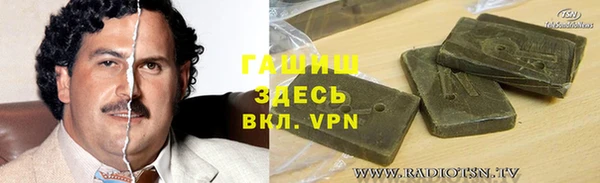 mdpv Вязьма