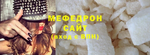 ПСИЛОЦИБИНОВЫЕ ГРИБЫ Вязники